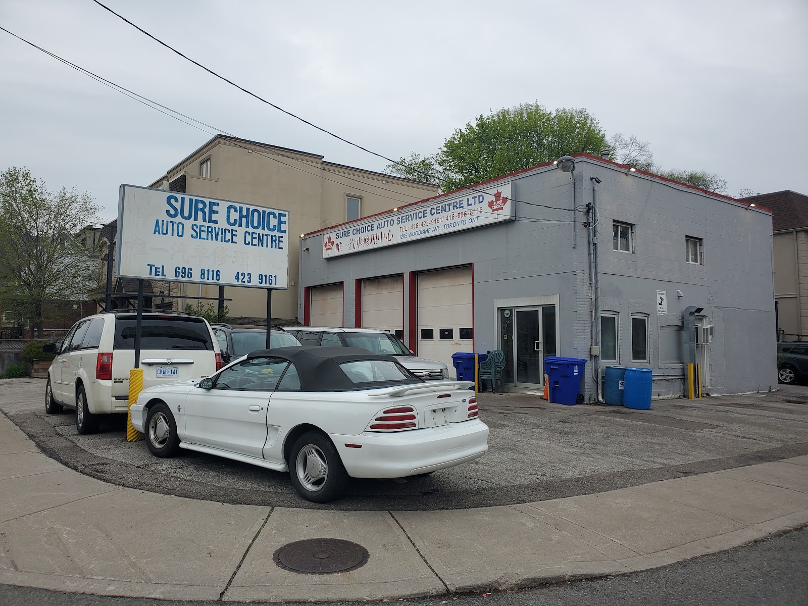 Sure Choice Auto Services Centre storefront on Woodbine Avenue